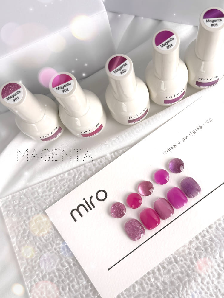 Miro - Magenta Collection
