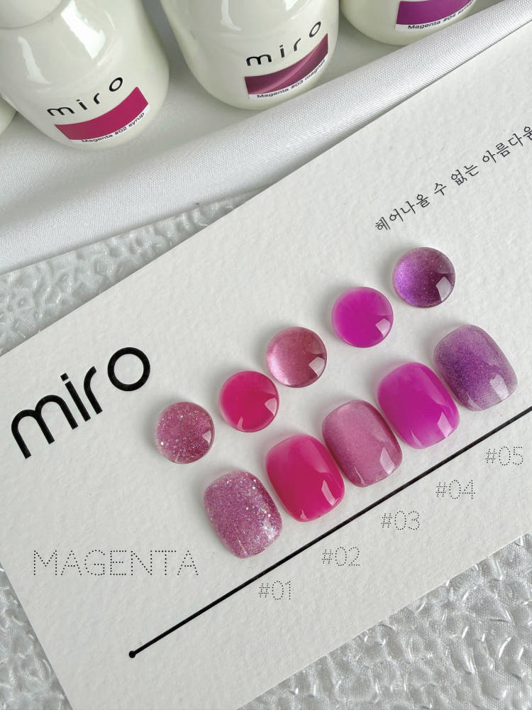 Miro - Magenta Collection