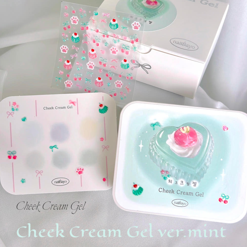 Nailbayo - Mint Pat Pat Cheek Gel