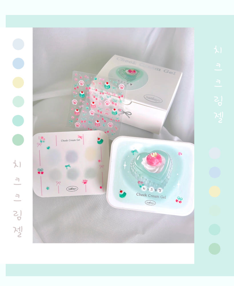 Nailbayo - Mint Pat Pat Cheek Gel