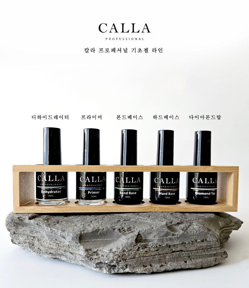 CALLA Professional - Color Professional Base Gel Line (Dehydrator/Primer/Bond Base/Hard Base/Diamond Top Gel/Wood Tray)