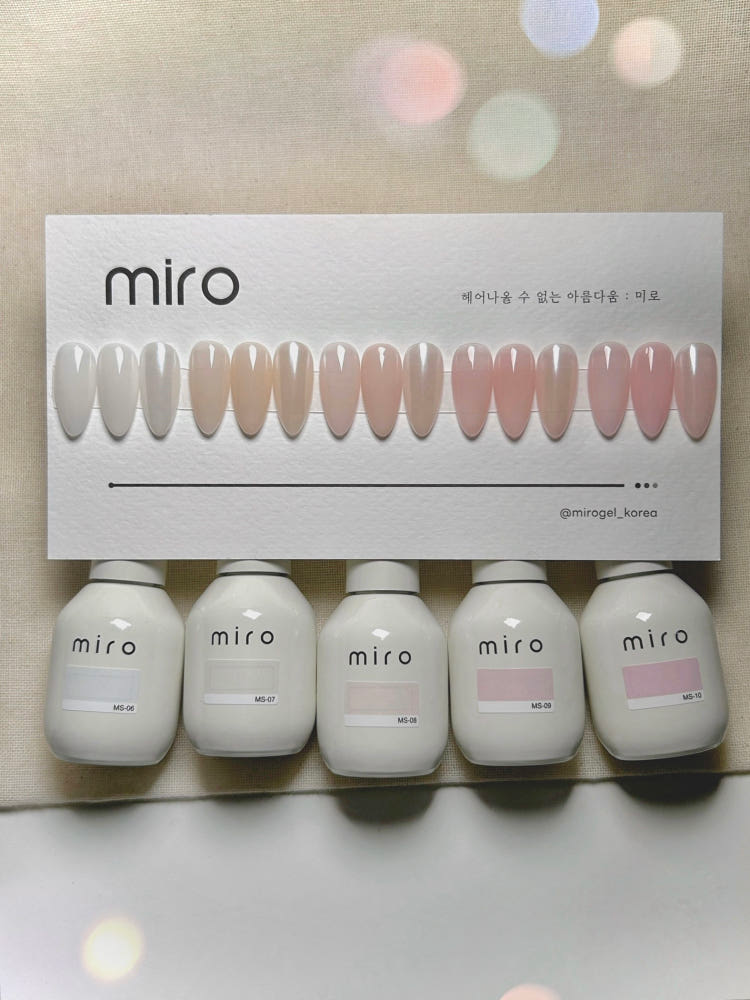 Miro - Makeup Syrup Gel (Wipe Type)