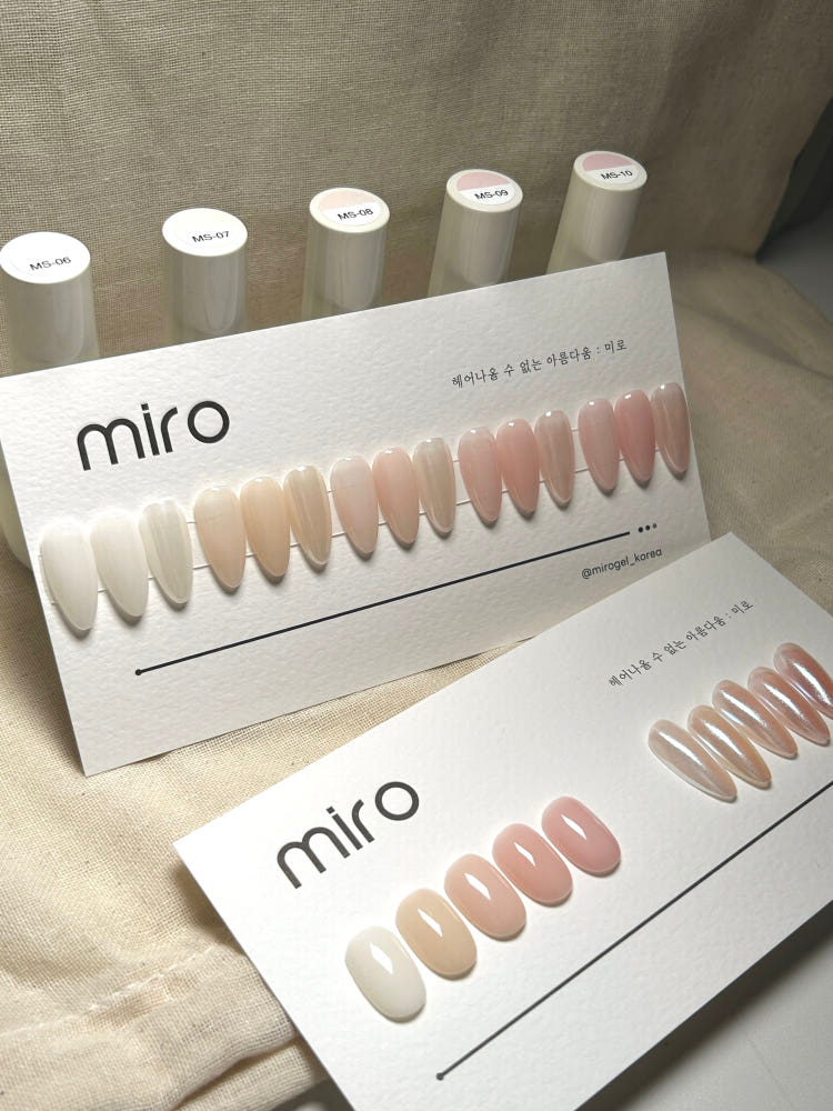Miro - Makeup Syrup Gel (Wipe Type)