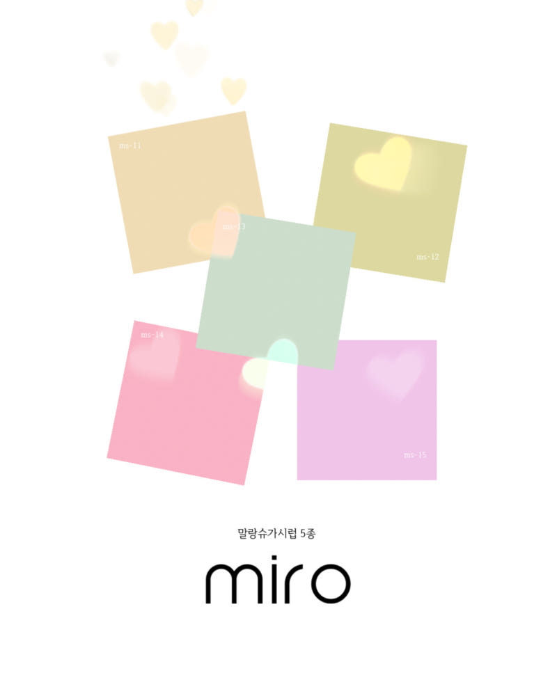 Miro - Mallang Sugar Collection