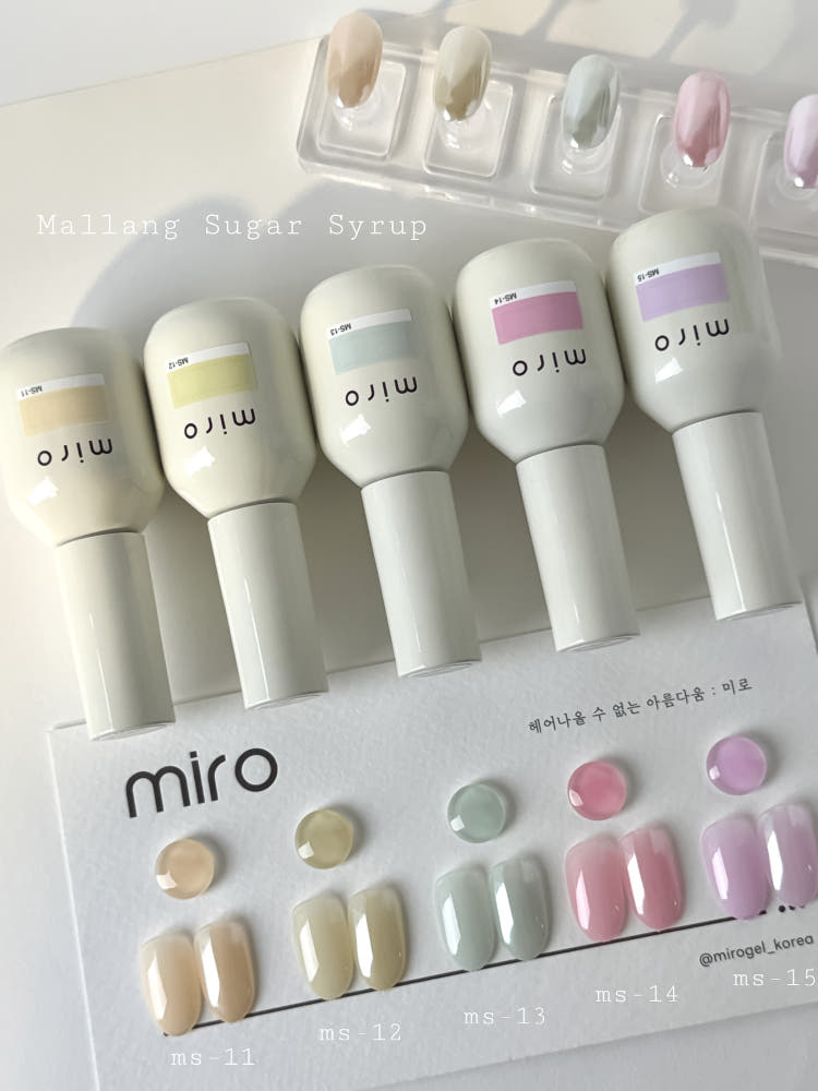 Miro - Mallang Sugar Collection