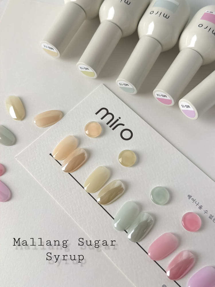 Miro - Mallang Sugar Collection