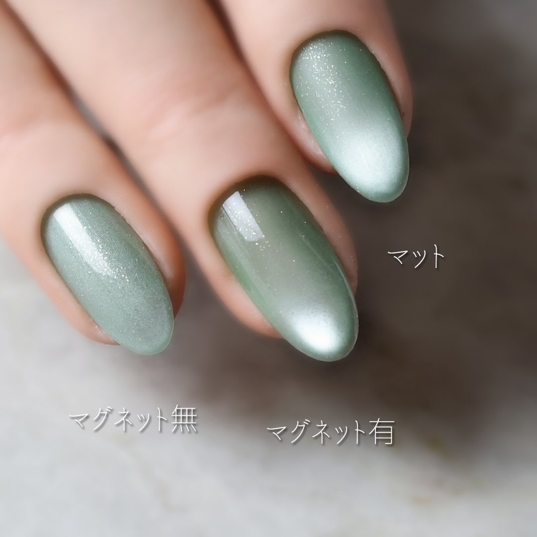 Rieugel - Slime Jelly Series (MG027-MG038) + Swatchcard