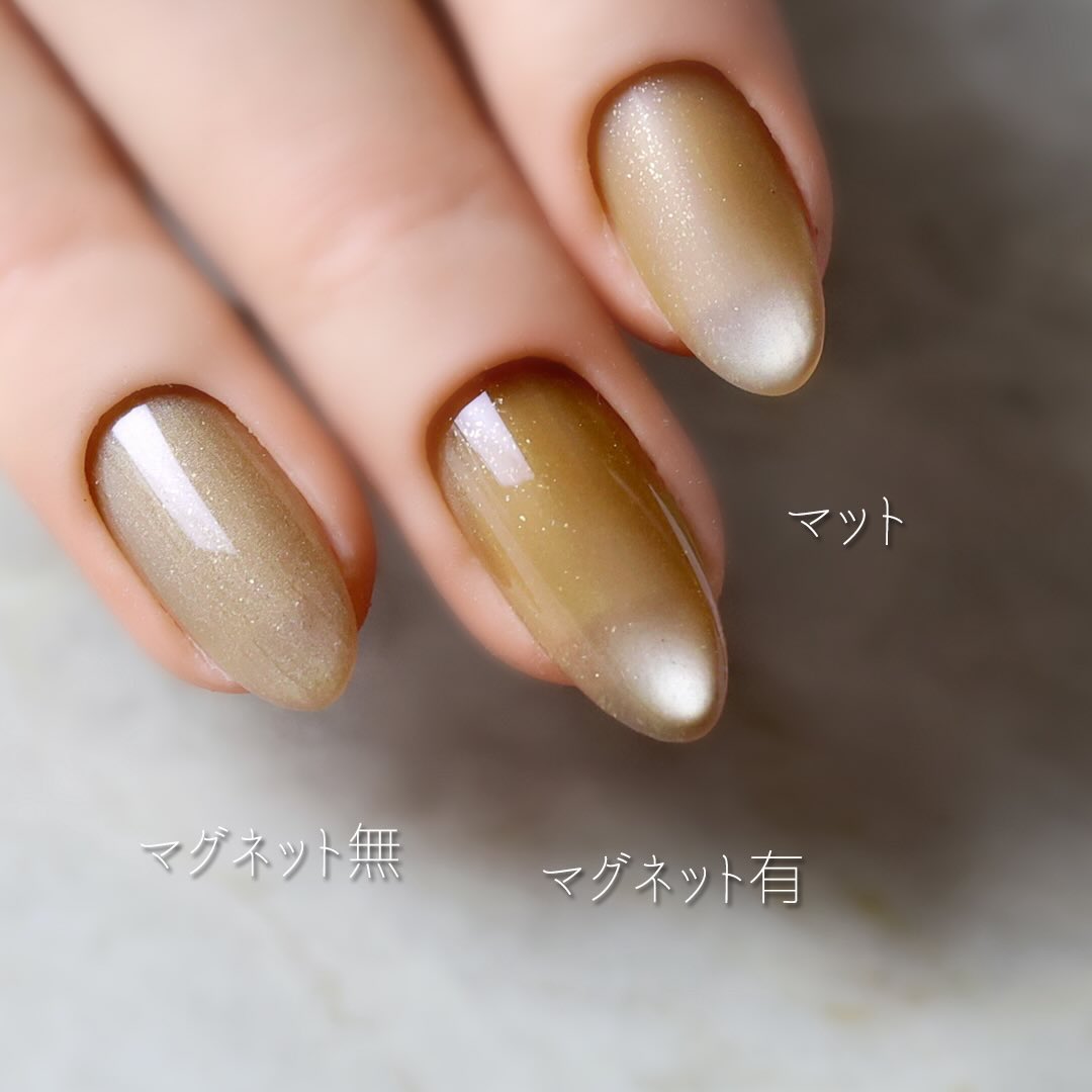 Rieugel - Slime Jelly Series (MG027-MG038) + Swatchcard