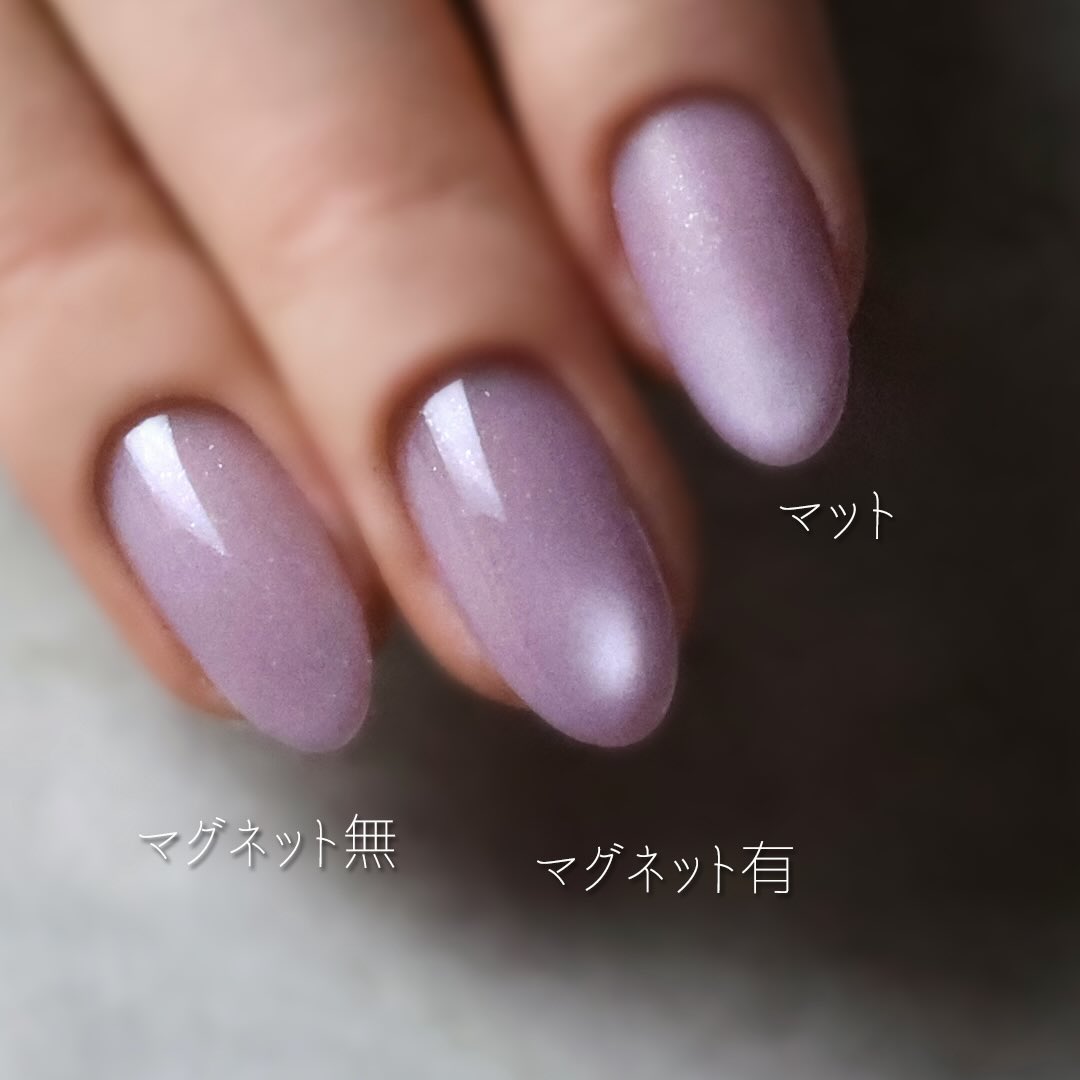 Rieugel - Slime Jelly Series (MG027-MG038) + Swatchcard