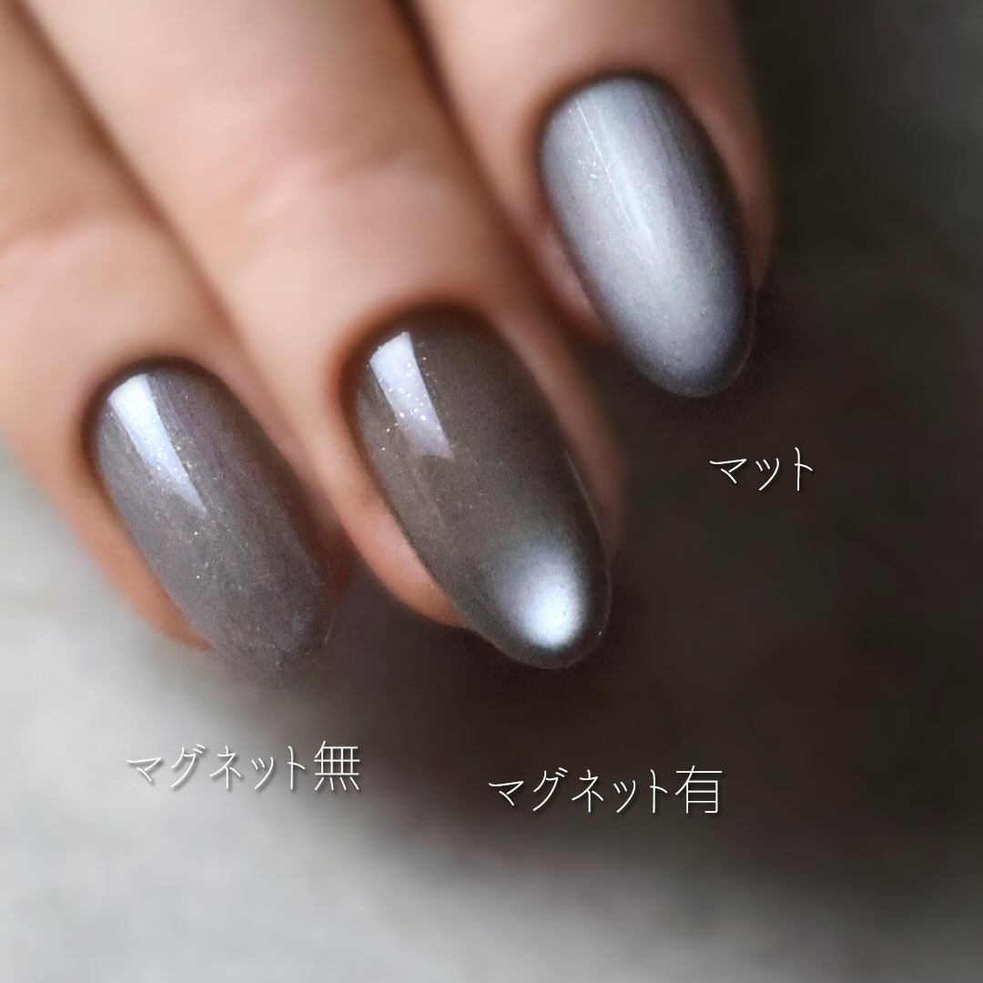 Rieugel - Slime Jelly Series (MG027-MG038) + Swatchcard
