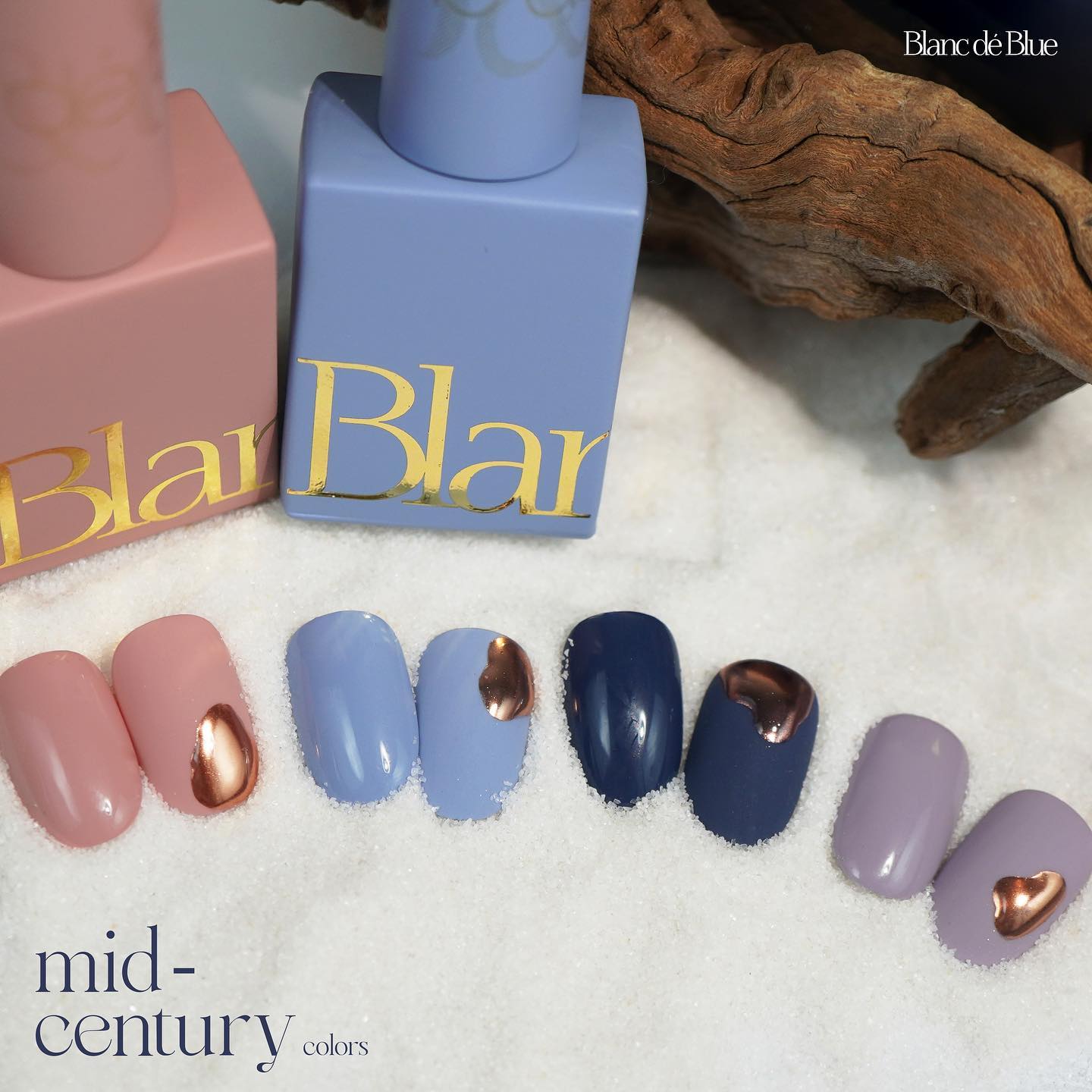 Blanc De Blue Mid Century Full Collection (12pc)