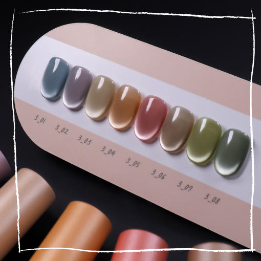 Soozza - Milk Tea Magnetic Series (8 Colours)