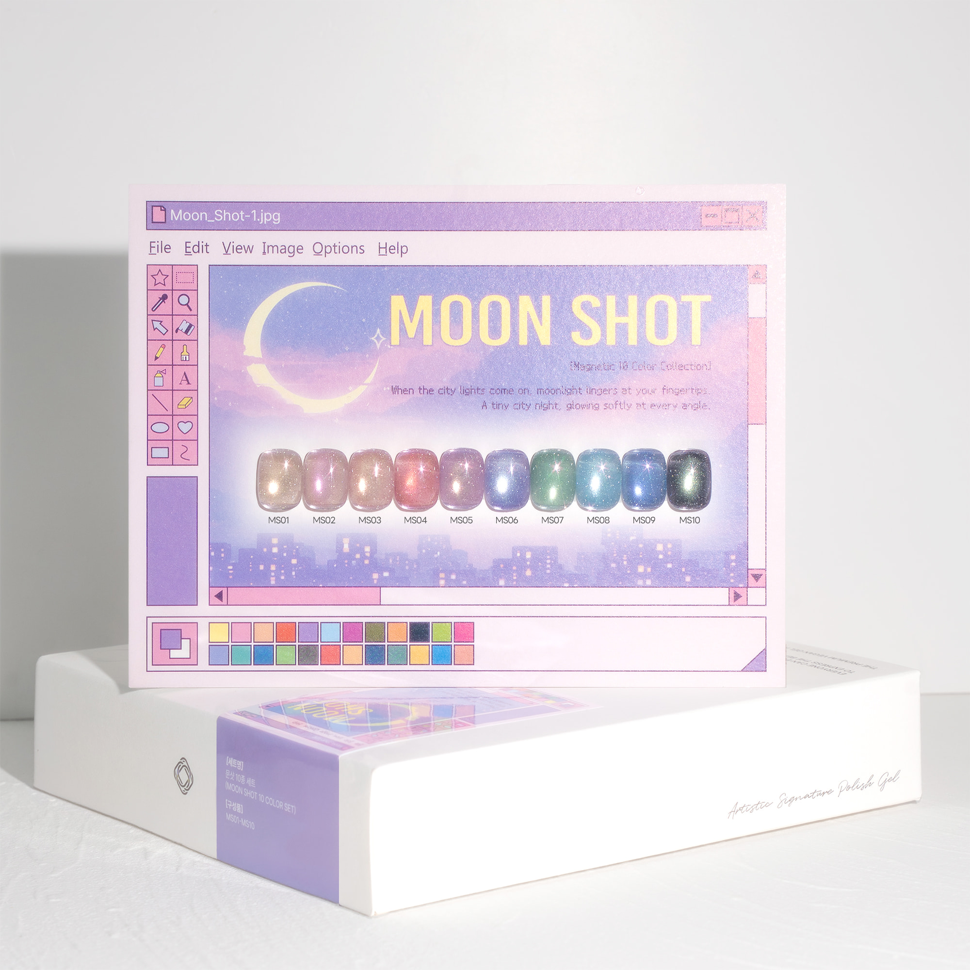 Mithmillo - Moon Shot Collection