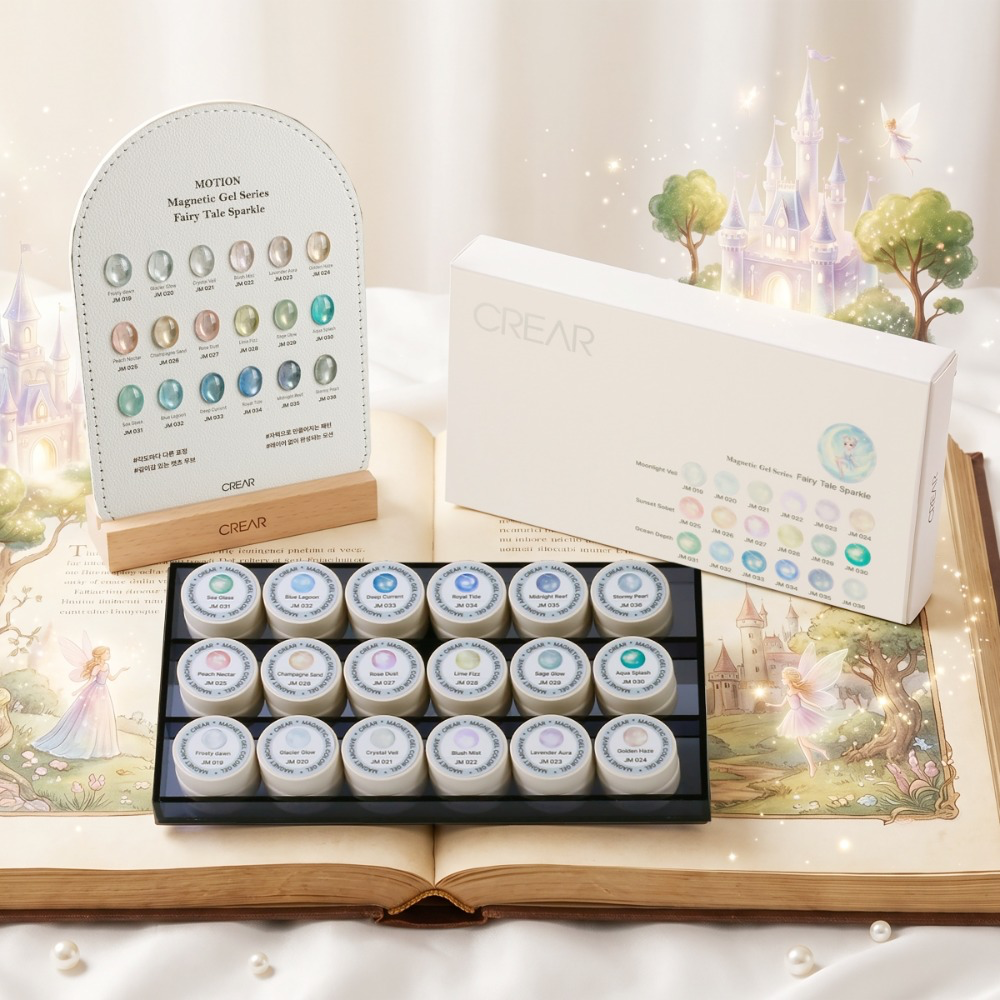 CREAR - Motion Fairy Tale Sparkle Set