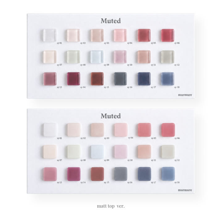Murmure - Muted Set