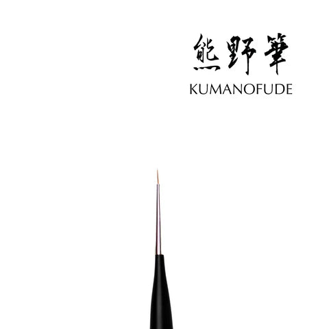 Kokoist Needle Liner Brush