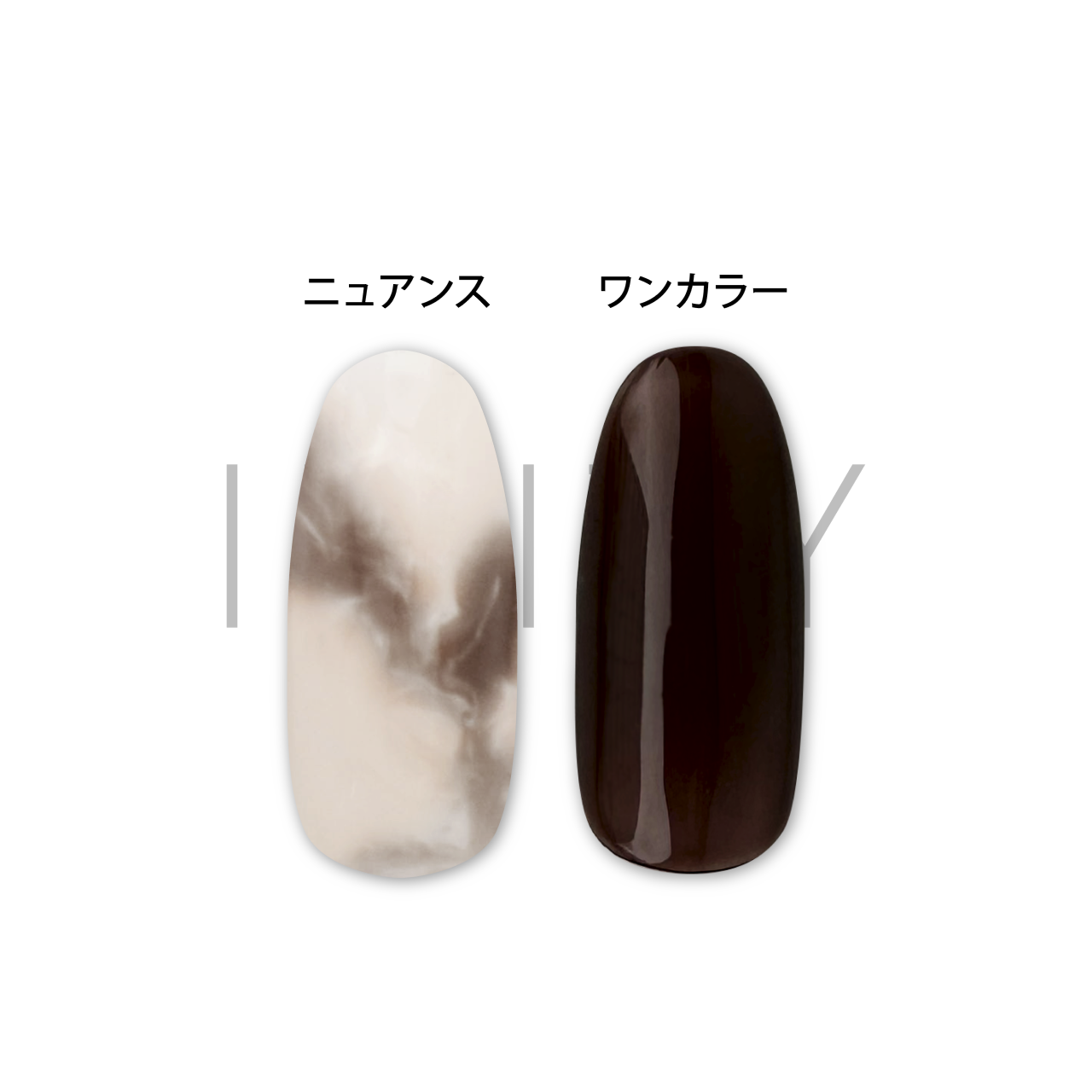 INITY - Nuance Collection