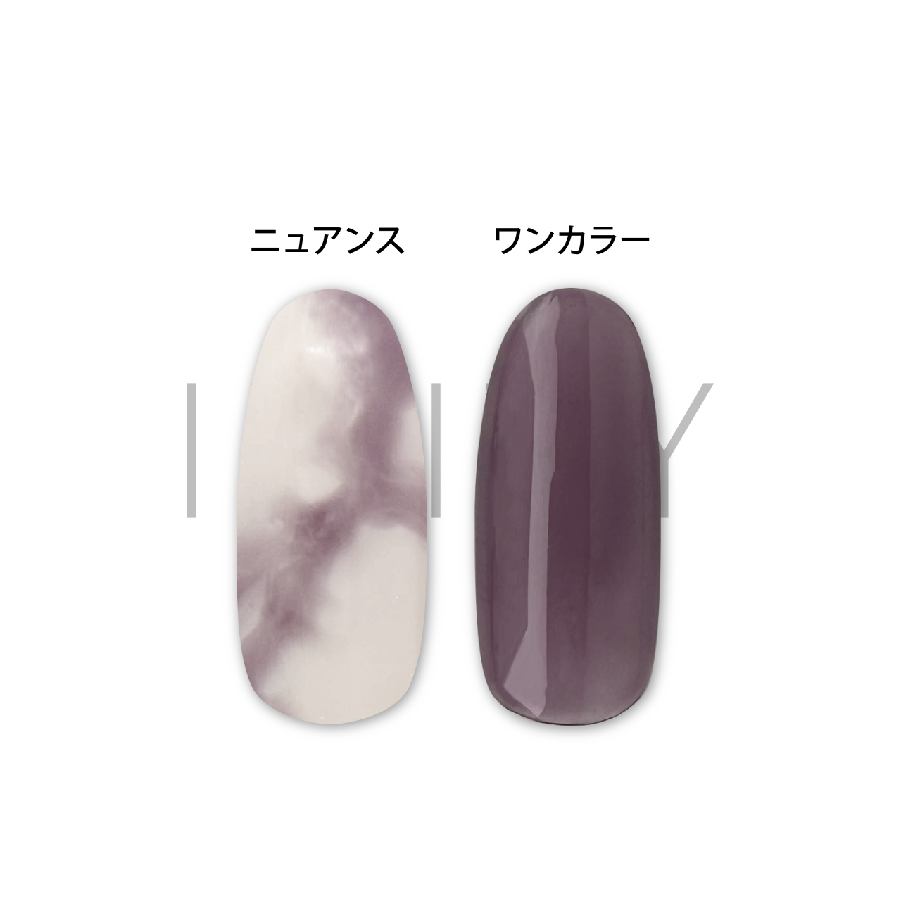 INITY - Nuance Collection