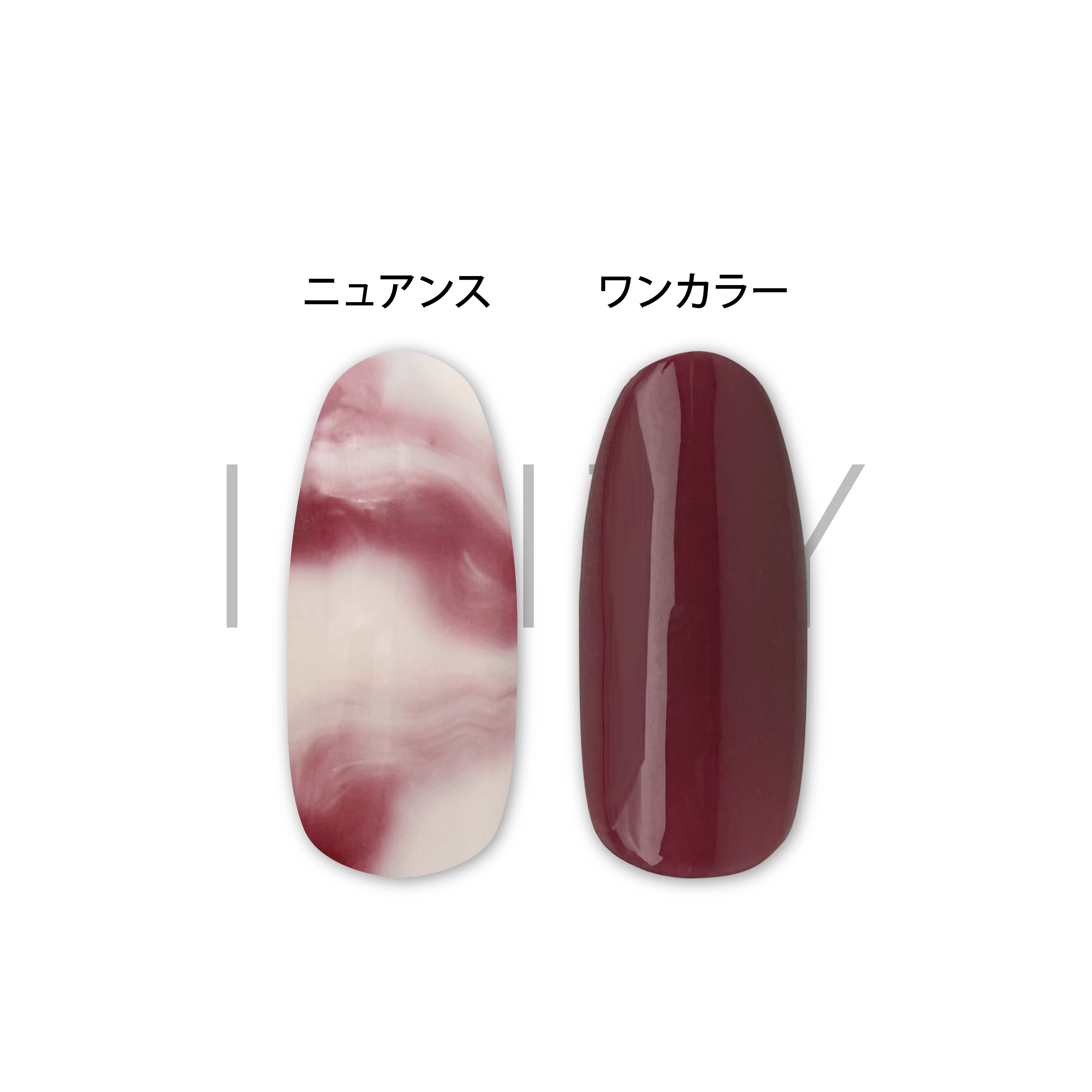 INITY - Nuance Collection