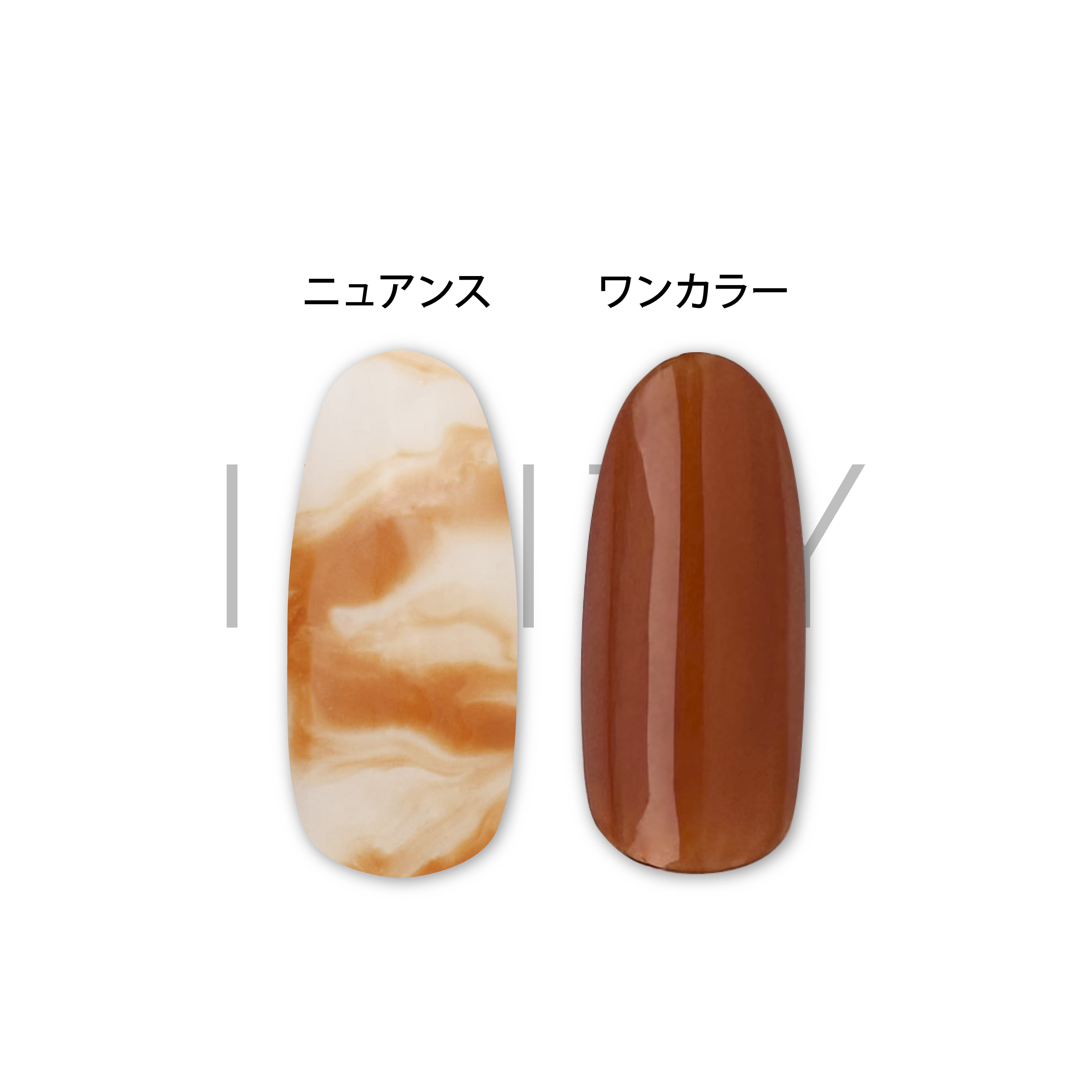 INITY - Nuance Collection