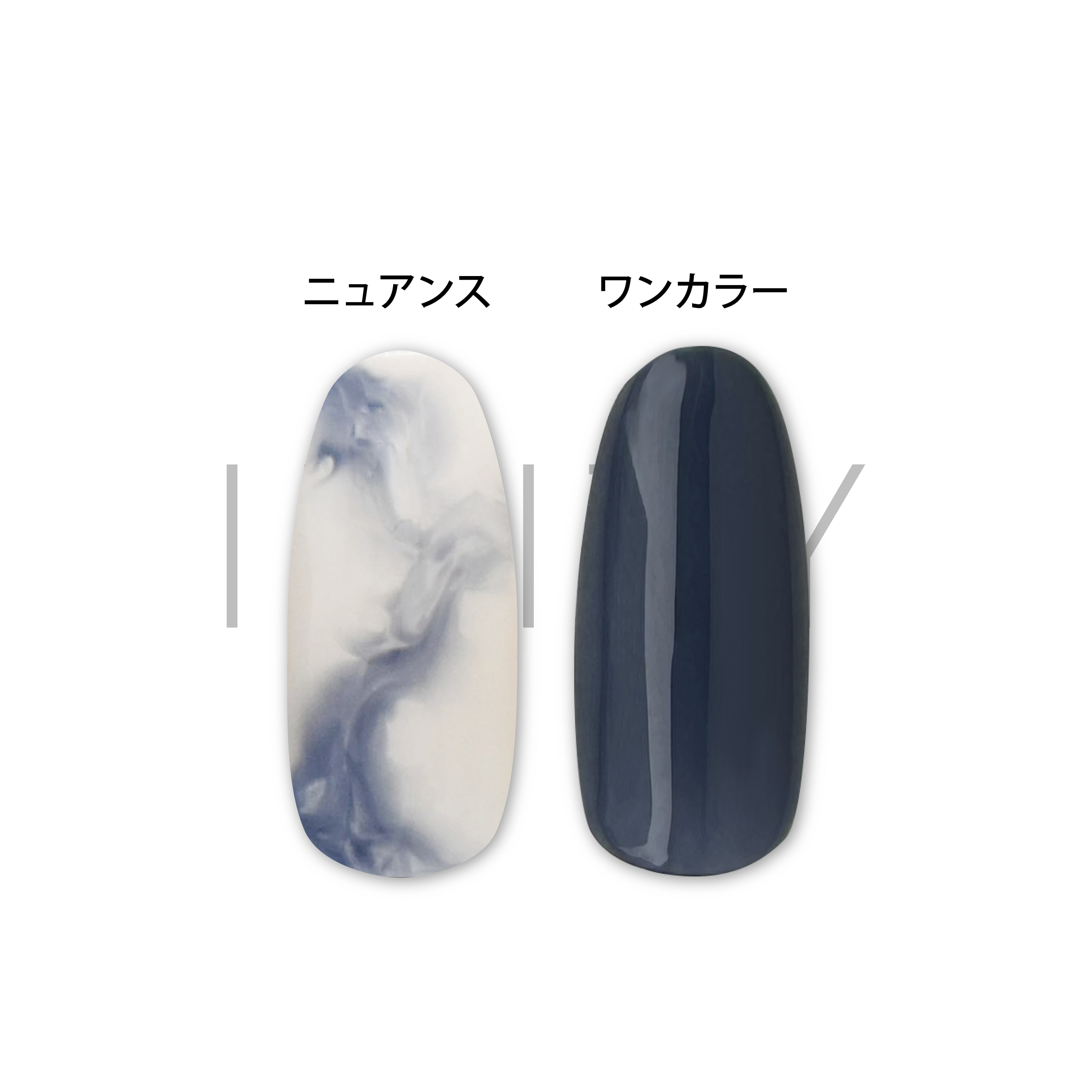 INITY - Nuance Collection