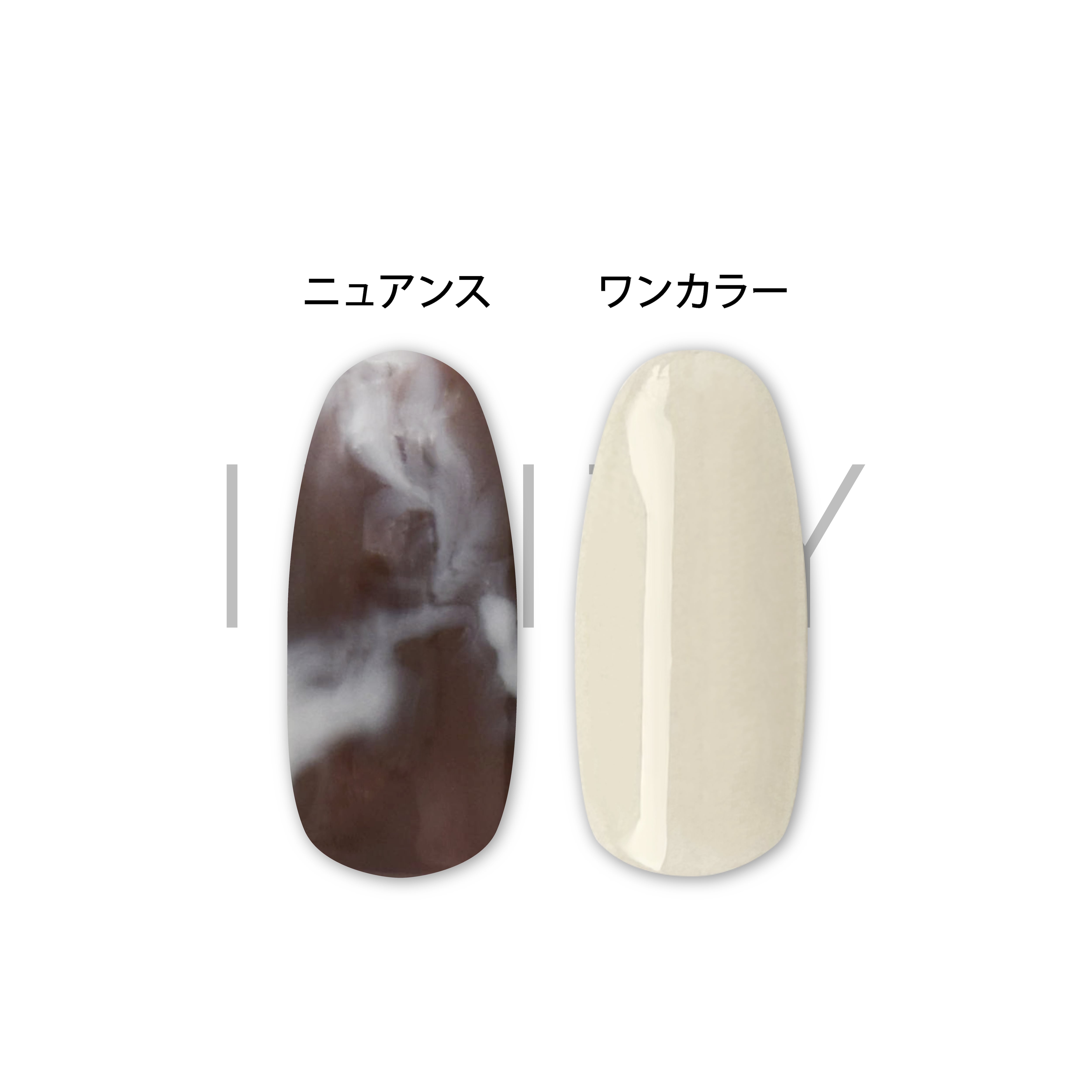 INITY - Nuance Collection