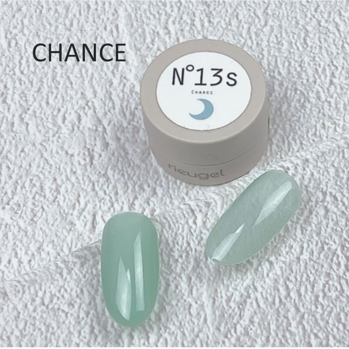 Rieugel - Perfume Set (N°11s-N°22s) + Swatchcard