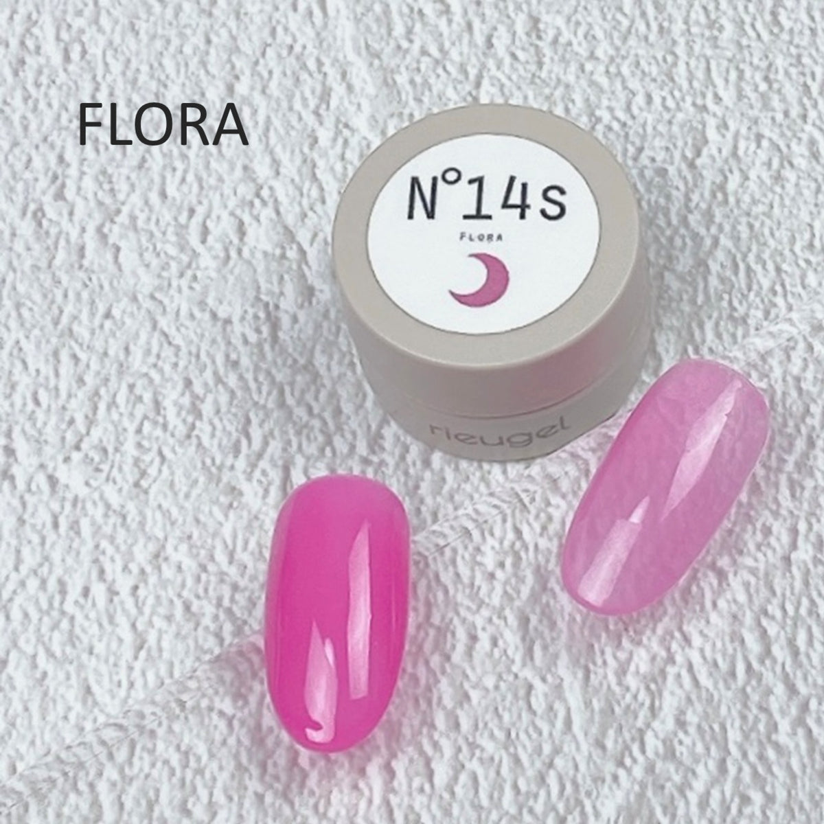 Rieugel - Perfume Set (N°11s-N°22s) + Swatchcard