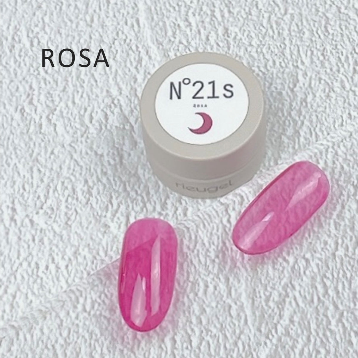 Rieugel - Perfume Set (N°11s-N°22s) + Swatchcard