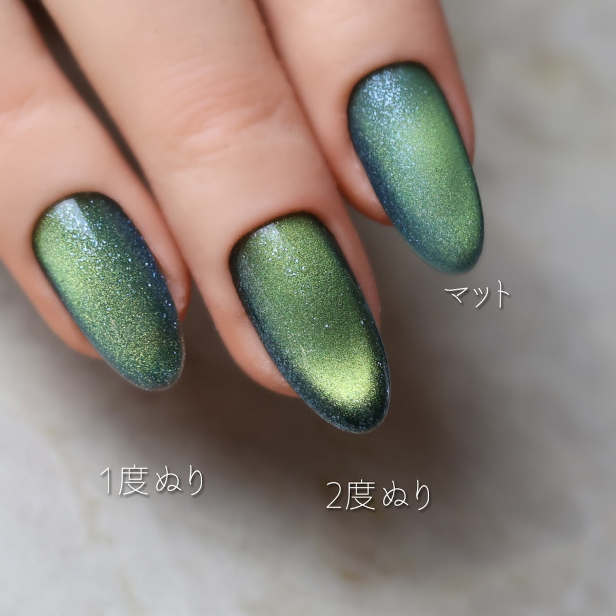 Rieugel - Zodiac Mag Set (N°63MG - N°74MG) + Swatchcard