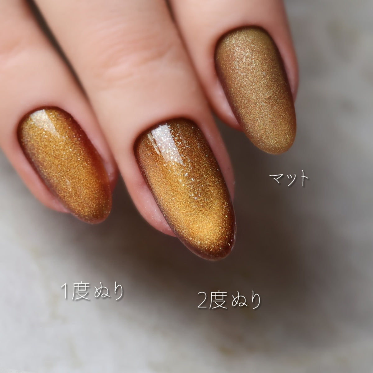 Rieugel - Zodiac Mag Set (N°63MG - N°74MG) + Swatchcard