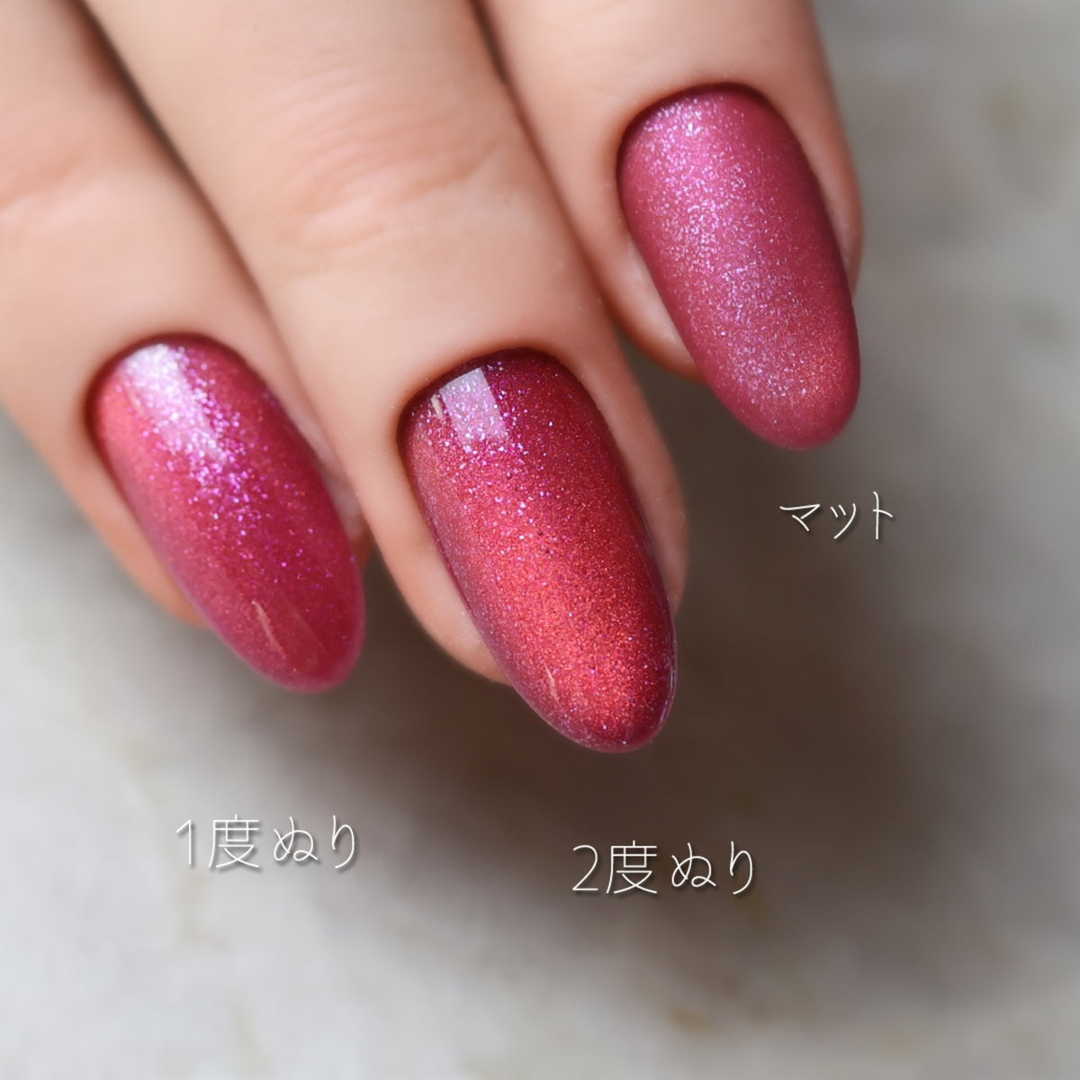 Rieugel - Zodiac Mag Set (N°63MG - N°74MG) + Swatchcard