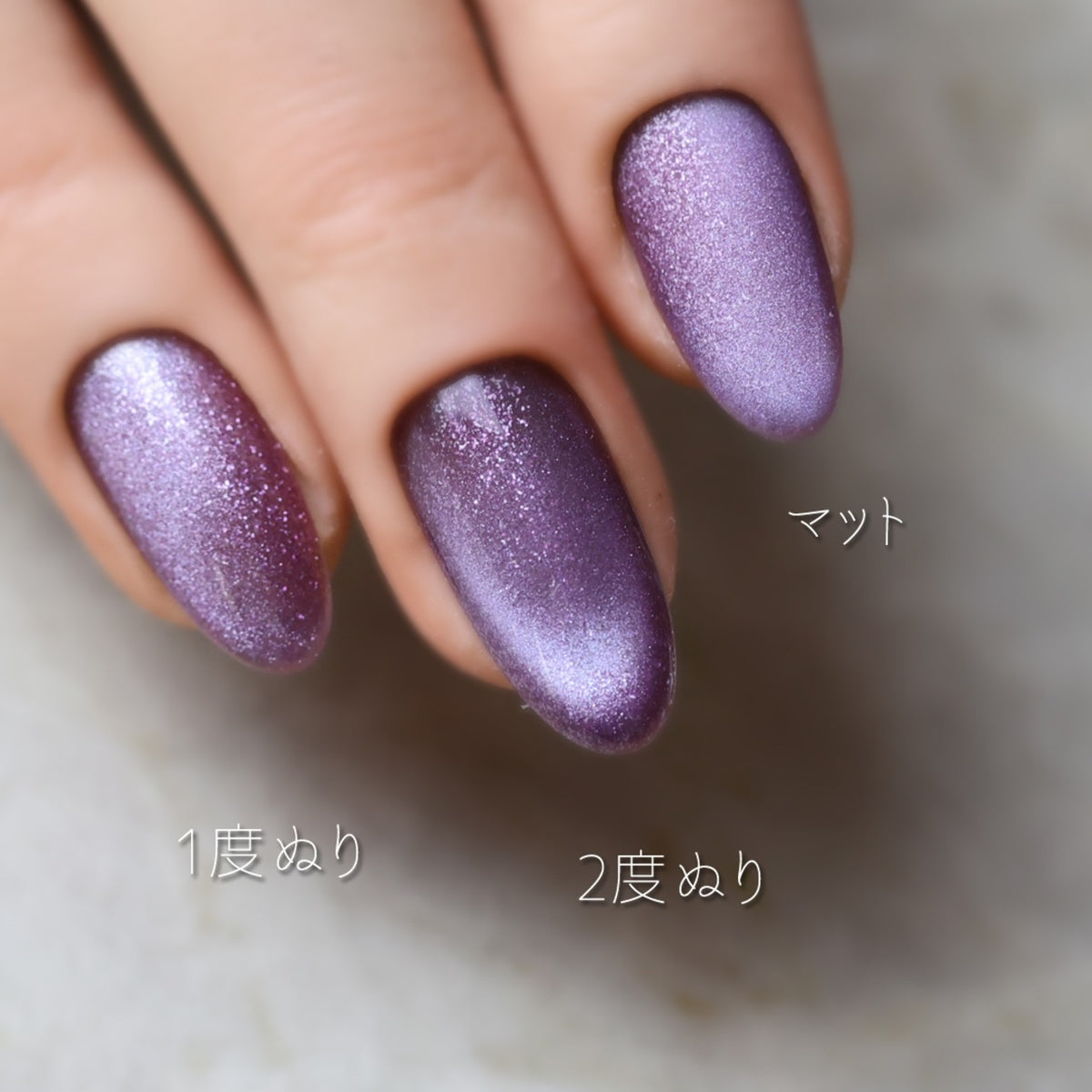 Rieugel - Zodiac Mag Set (N°63MG - N°74MG) + Swatchcard