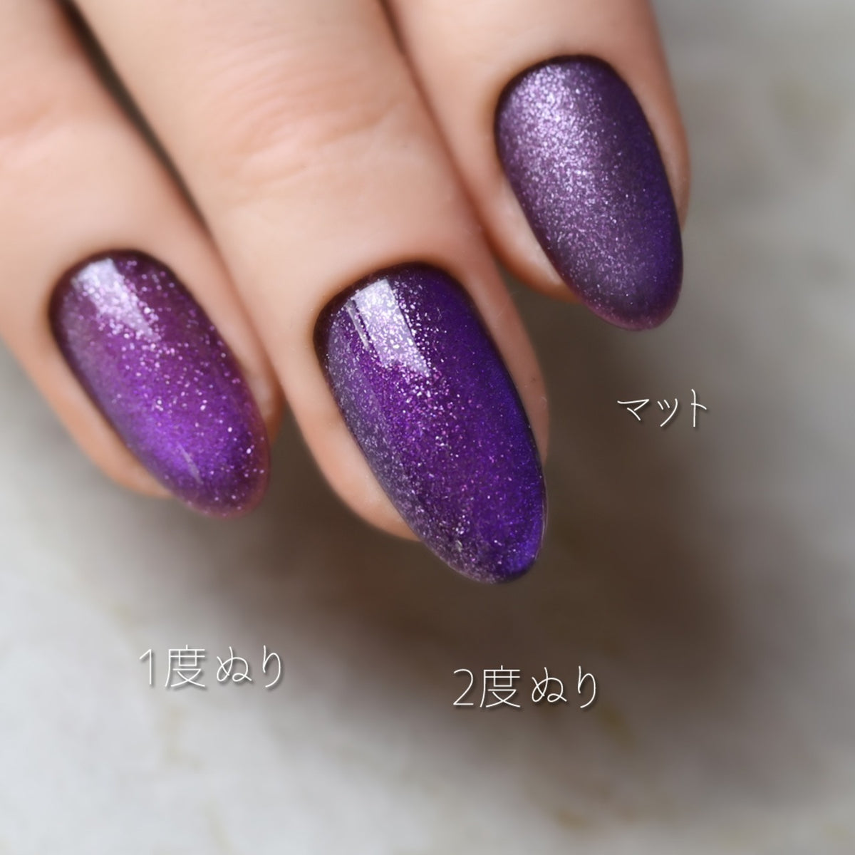 Rieugel - Zodiac Mag Set (N°63MG - N°74MG) + Swatchcard
