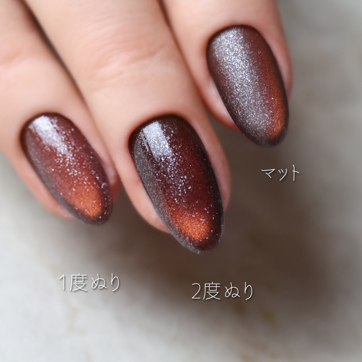 Rieugel - Zodiac Mag Set (N°63MG - N°74MG) + Swatchcard