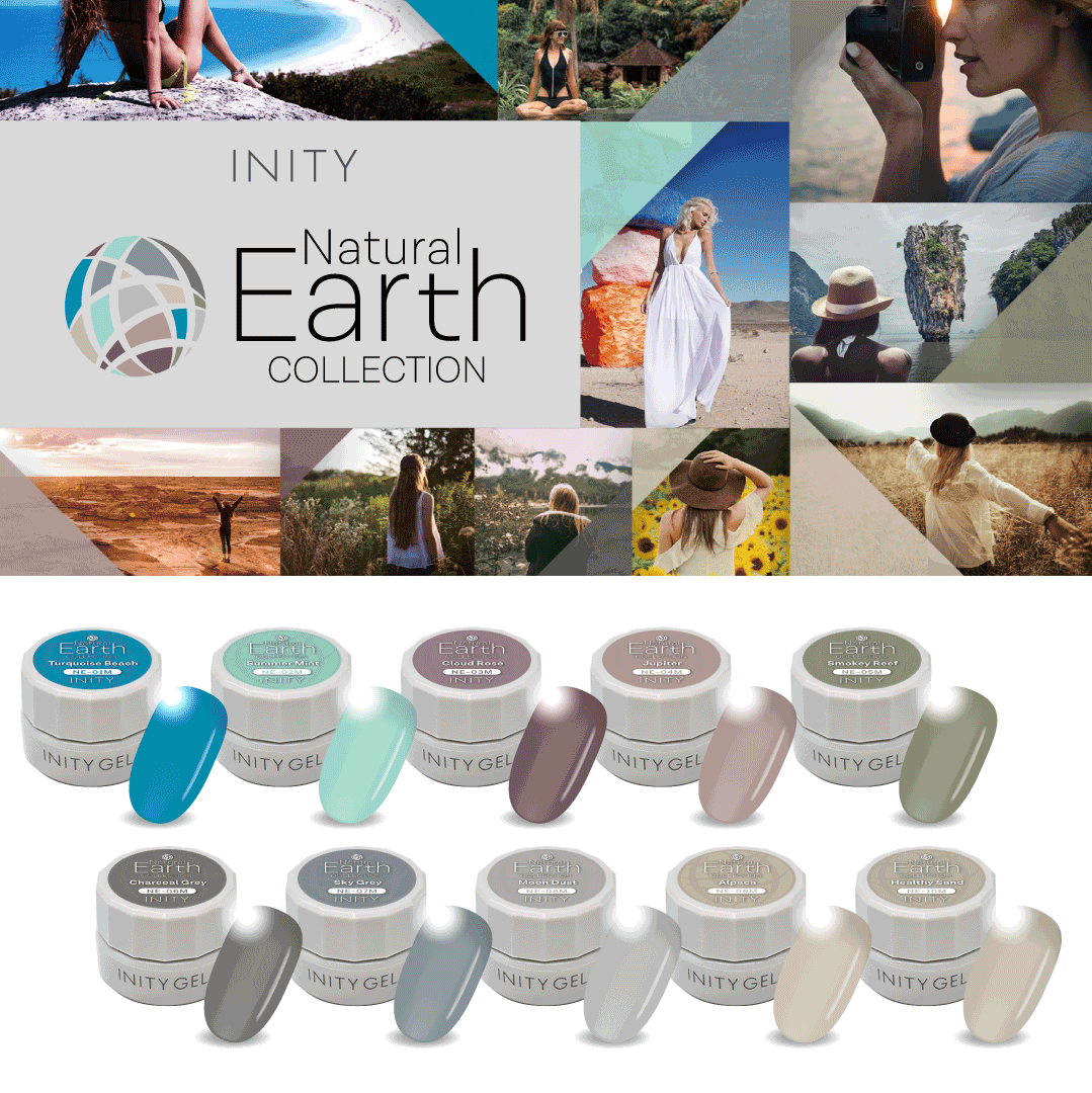 INITY - Natural Earth Collection