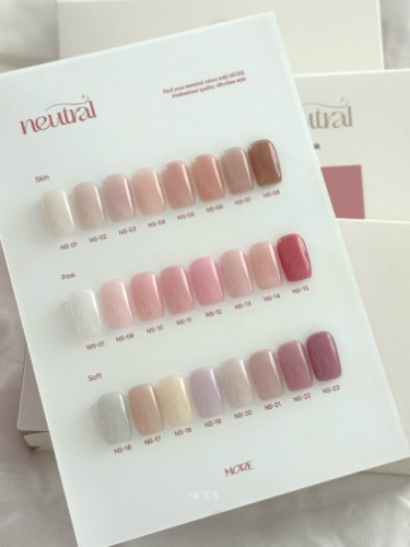 MORE Gel - Neutral Collection