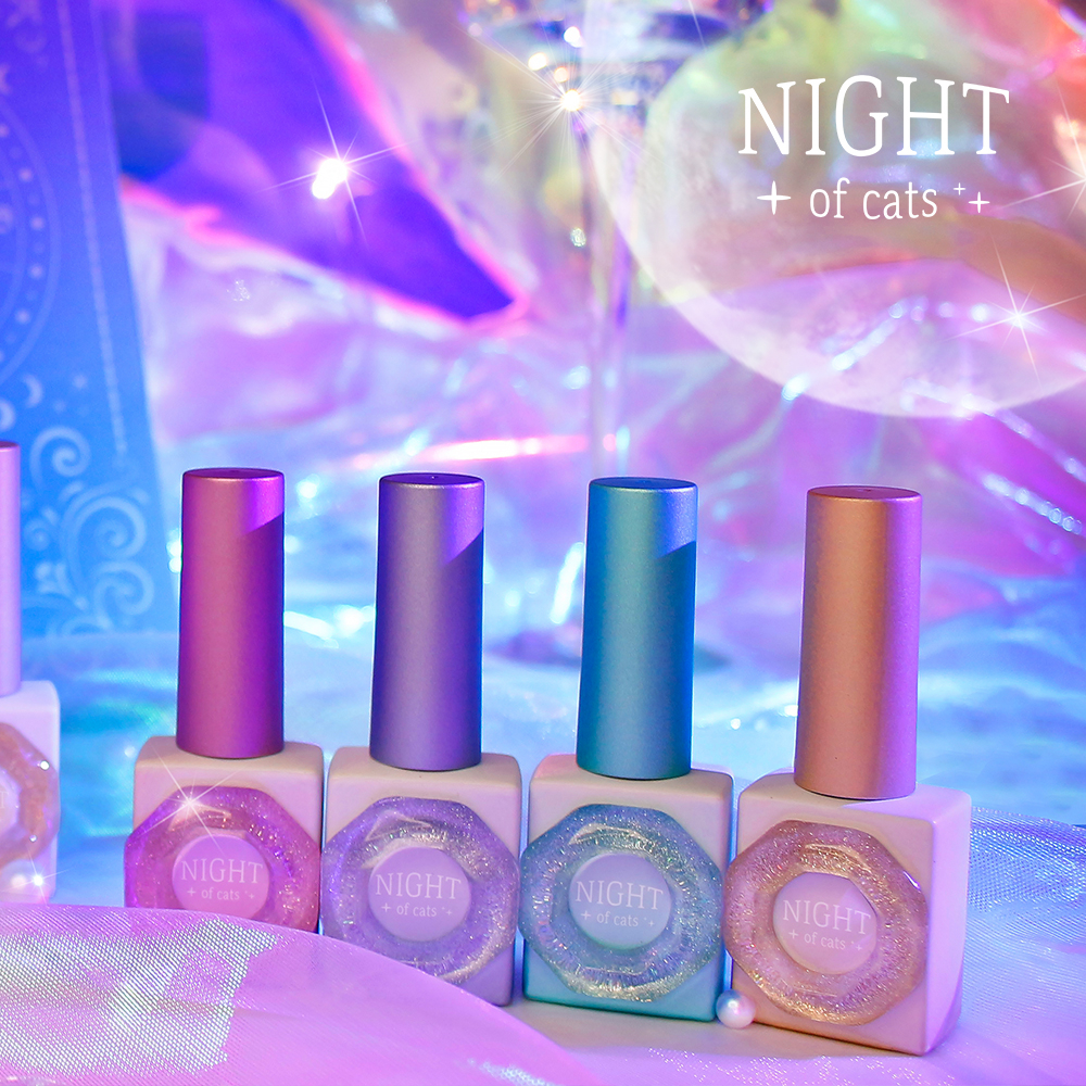 CATS ME Night of Cats Collection - No. 158