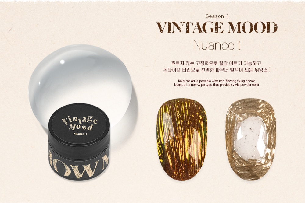 Show Me Korea - V-Mood Collection