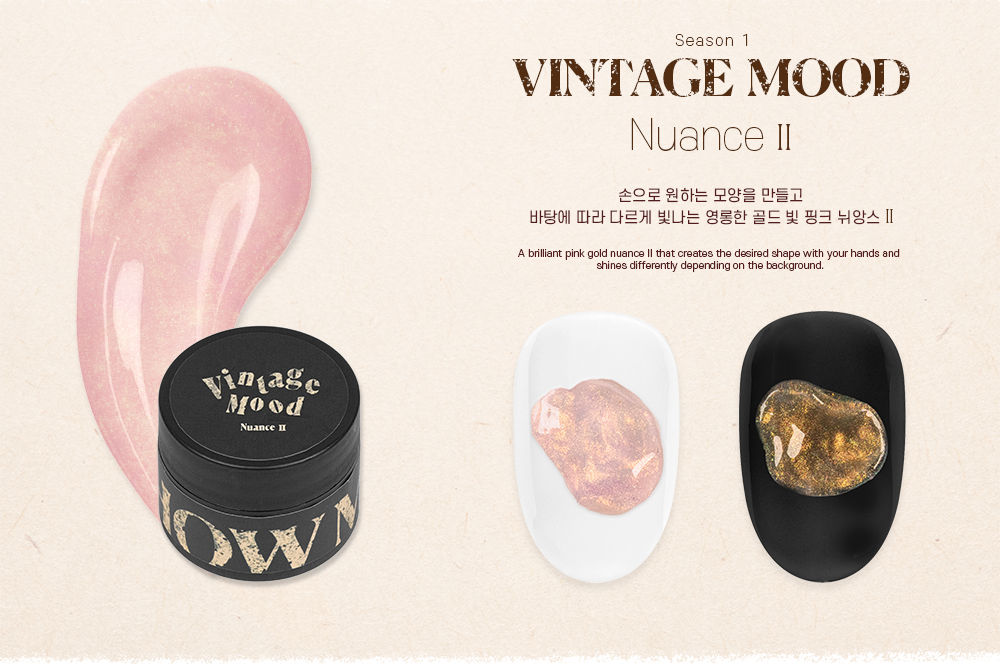 Show Me Korea - V-Mood Collection