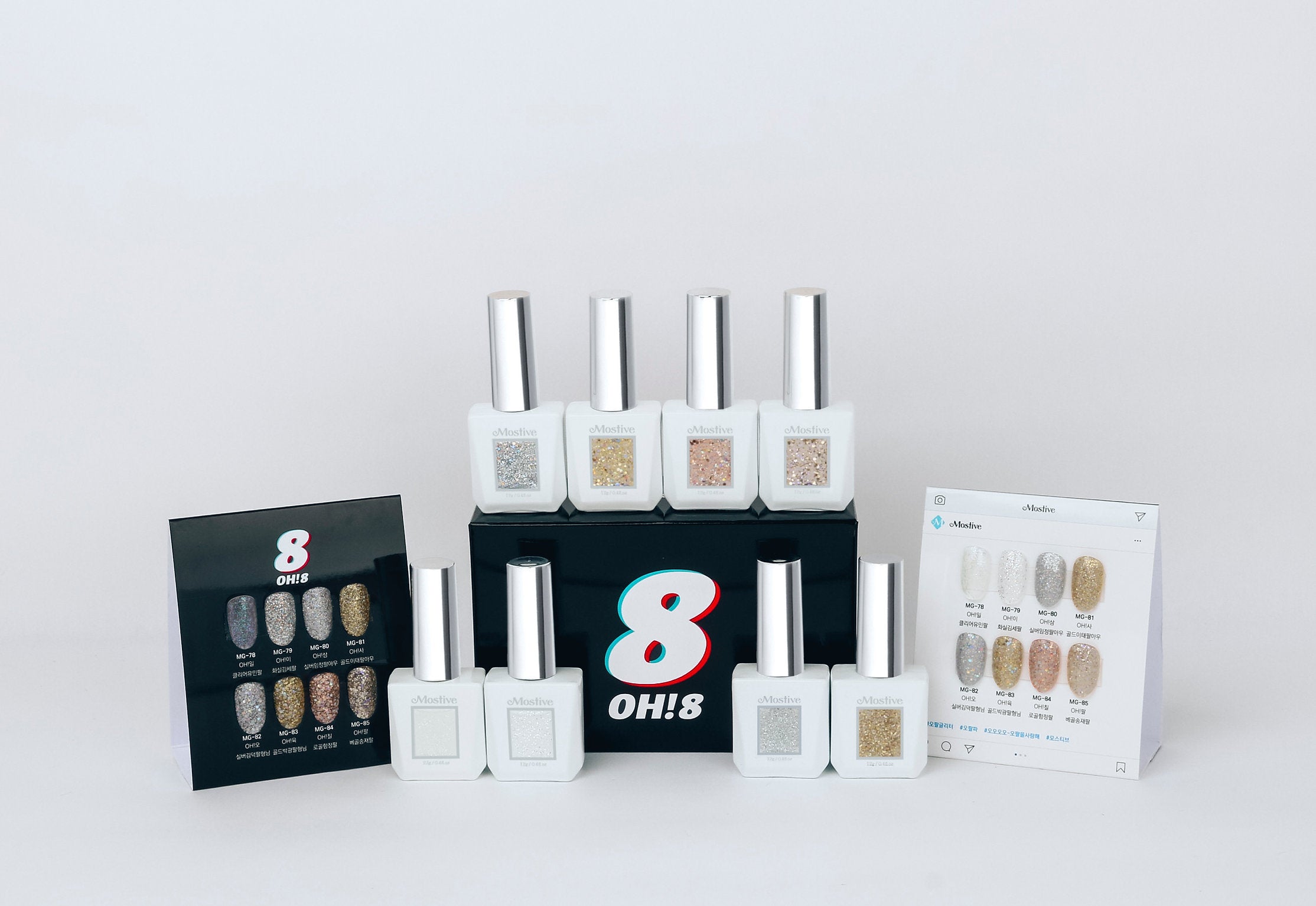 Mostive OH! Eight Glitter (8 pc set) [MG078-085]