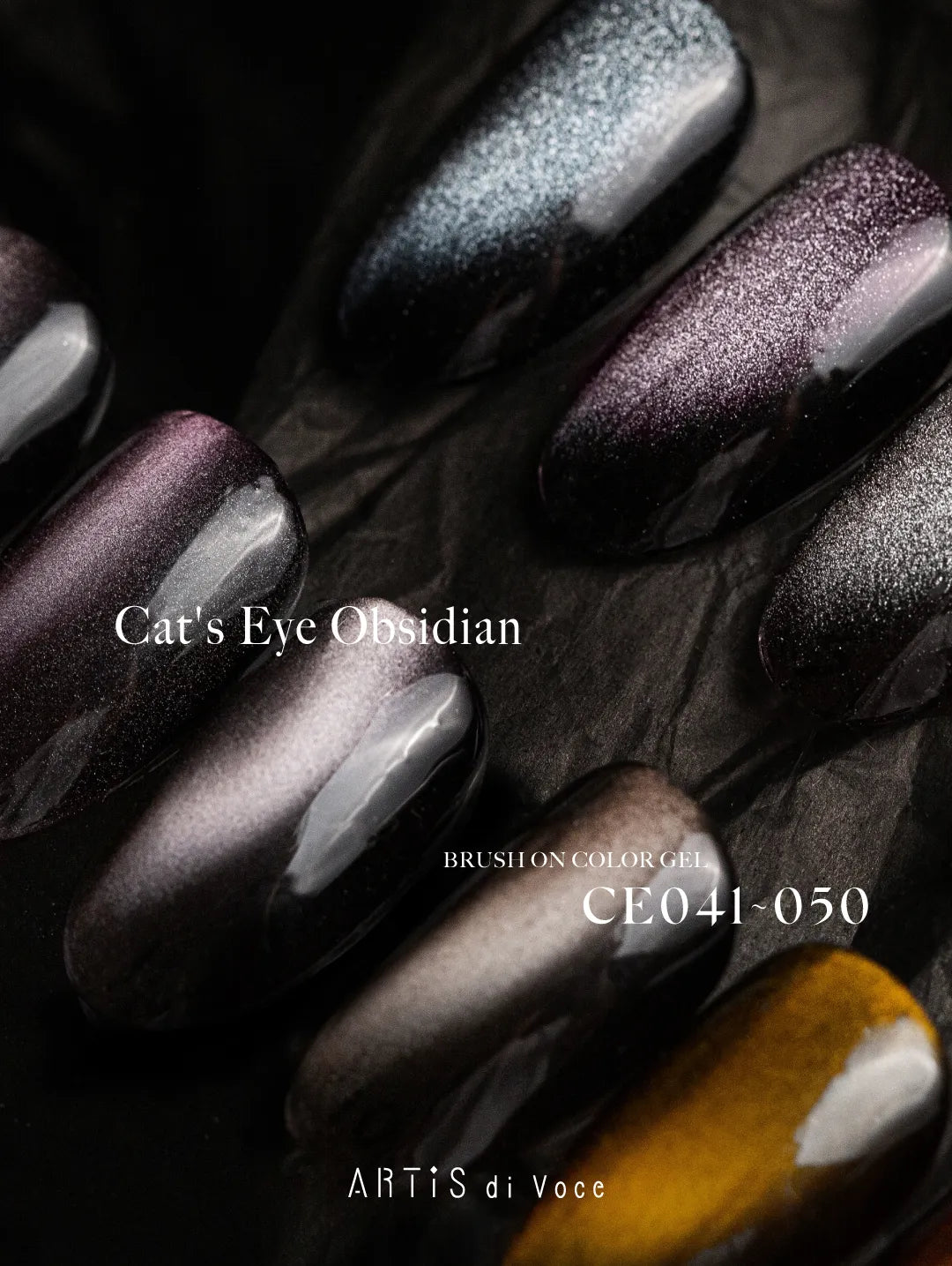 ARTiS di Voce - The Obsidian Veil Collection (CE041 to CE050)