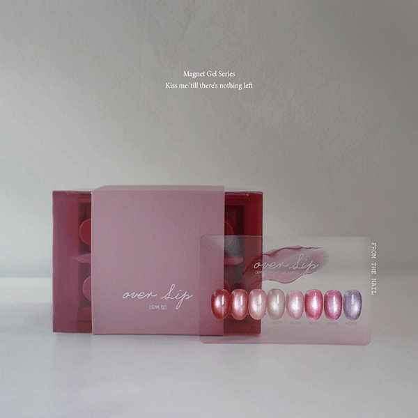 【from the nail】Over Lip Magnet Gel serie OverLip-MainImage_grande.png?v