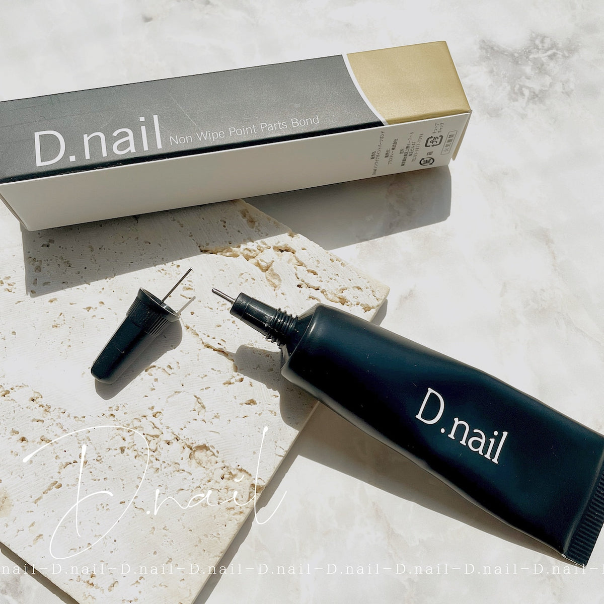 D.nail - Non-Wipe Parts Bond Gel