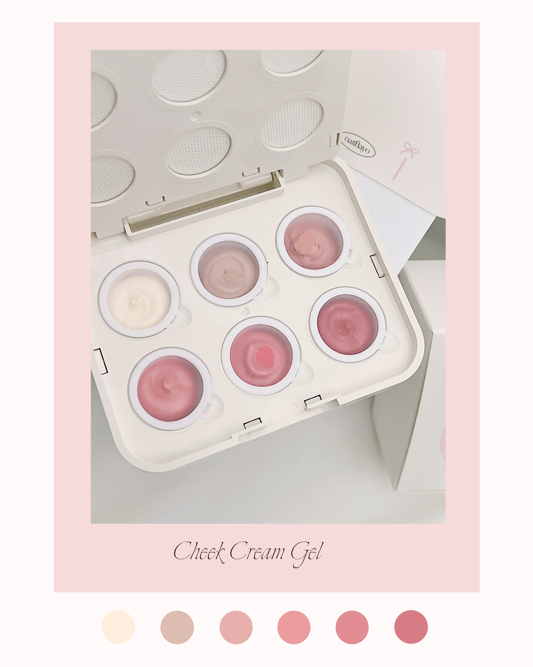 Nailbayo - Pat Pat Cheek Cream Gel