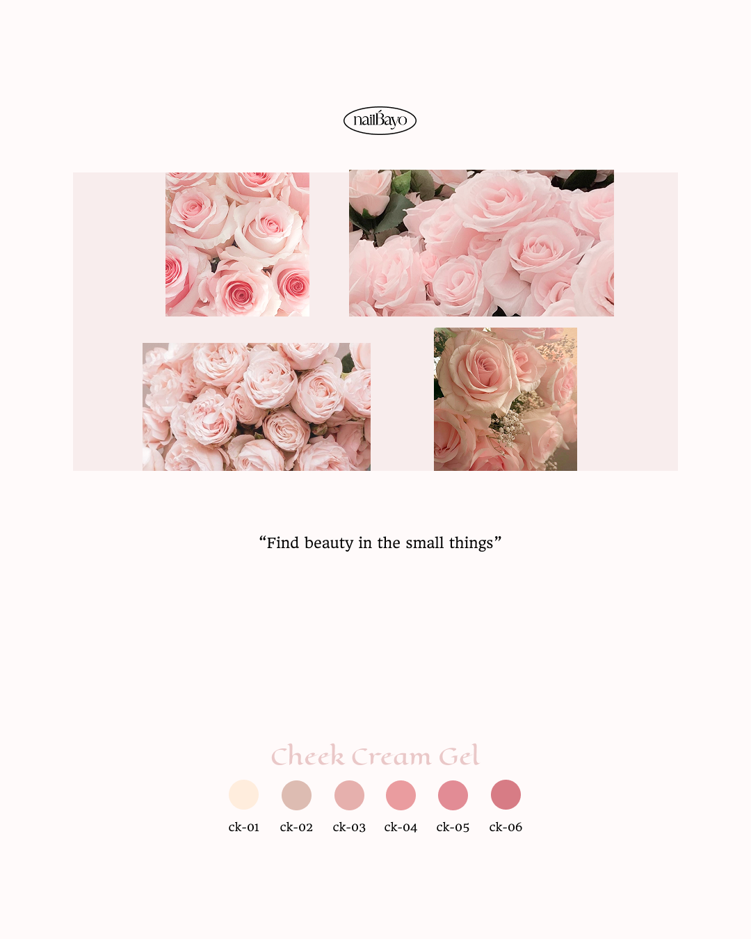 Nailbayo - Pat Pat Cheek Cream Gel