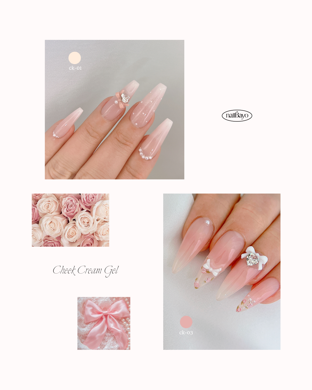 Nailbayo - Pat Pat Cheek Cream Gel