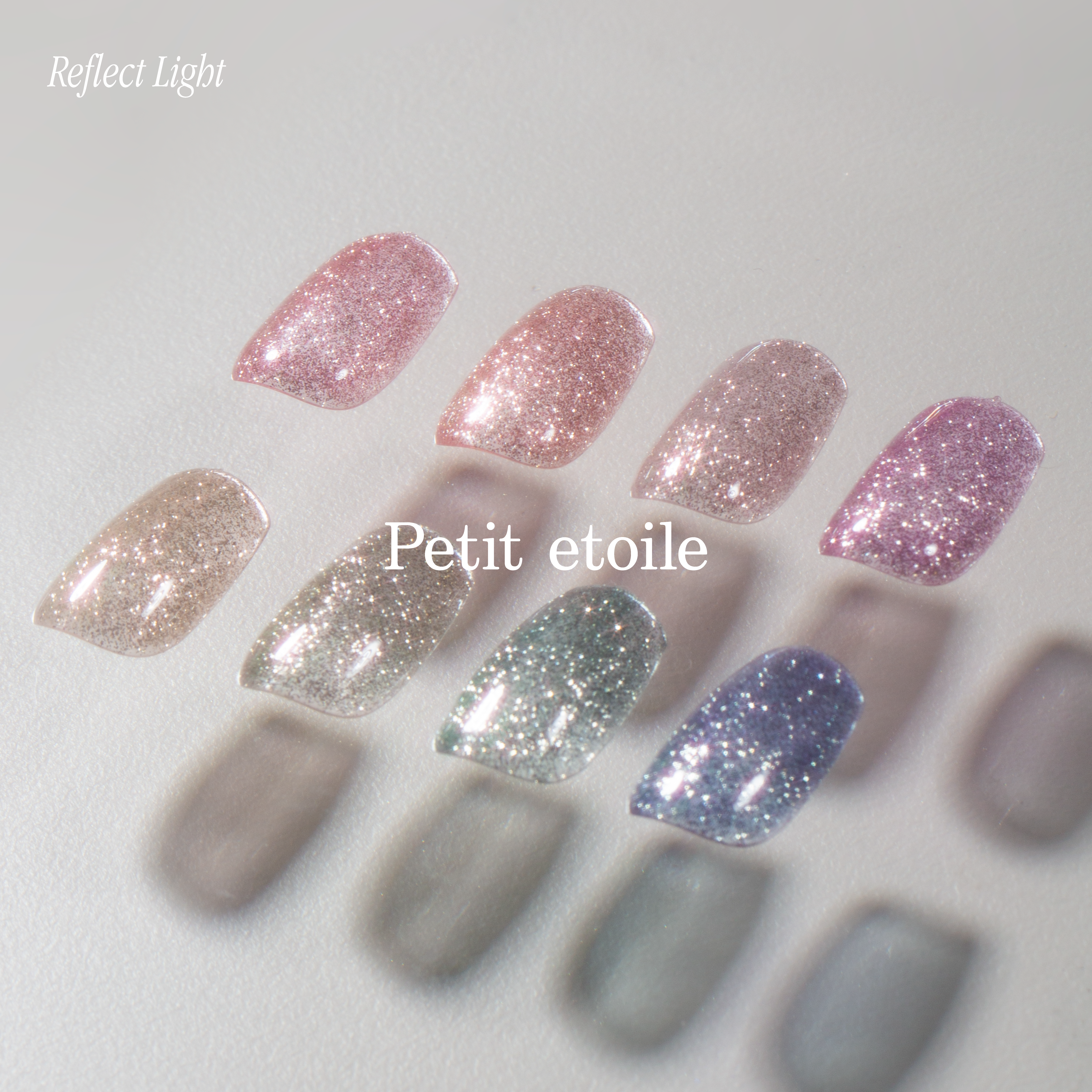 IZEMI Petit Etoile Collection (reflective glitter)