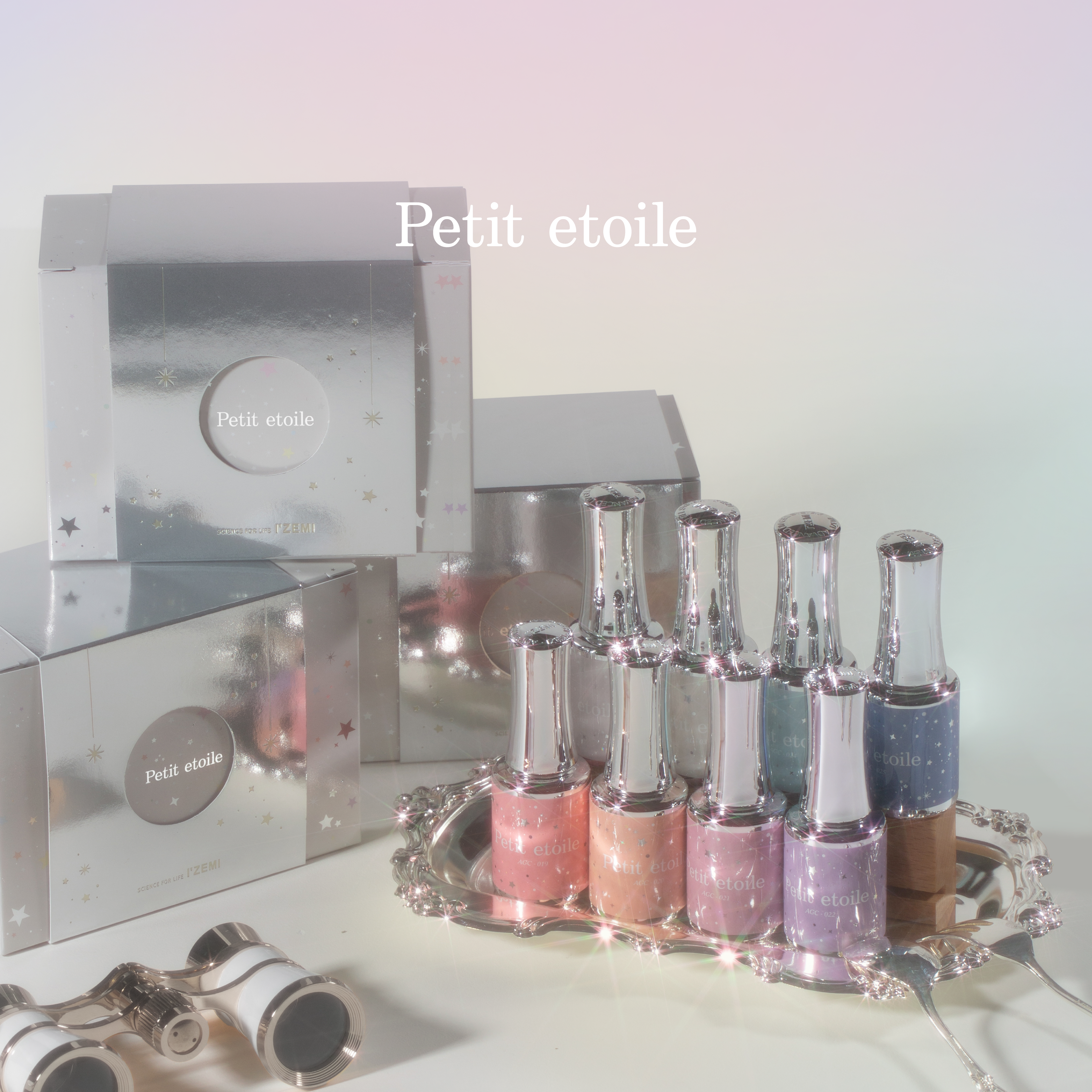 IZEMI Petit Etoile Collection (reflective glitter)