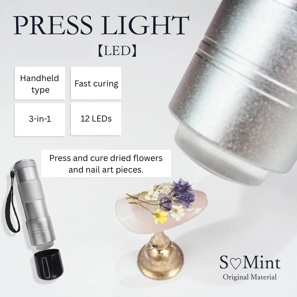 SMint - Press Light